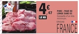 Porc : pavé de longe sans os en promo à 4,47 € chez E.Leclerc Porc : pavé de longe sans os dans le catalogue E.Leclerc
