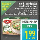Rahm-Gemüse bei E center im Kaarst Prospekt für 1,99 €