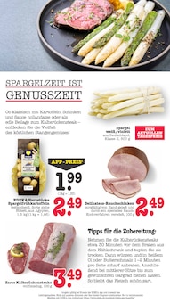 Kartoffeln im E center Prospekt "Aktuelle Angebote" mit 92 Seiten (Mannheim)
