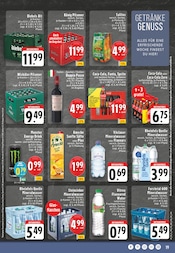 Aktueller E center Prospekt mit Fanta, "Aktuelle Angebote", Seite 19