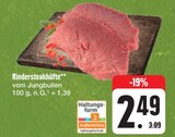 Aktuelles Rindersteakhüfte Angebot bei E center in Würzburg ab 2,49 €