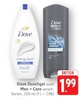 Duschgel Angebot in Gosheim Duschgel im aktuellen Prospekt bei EDEKA in Gosheim