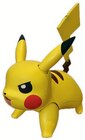 Figurine de combat deluxe Pikachu - Hyper U à Colmar Figurine de combat deluxe Pikachu en promo chez Hyper U Colmar à 29,99 €