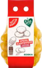Speisekartoffeln festkochend im EDEKA Prospekt Speisekartoffeln festkochend von Gut & Günstig im aktuellen EDEKA Prospekt für 1,49 €