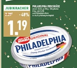 Angebot im Marktkauf Oelde Prospekt Marktkauf Oelde Prospekt mit im Angebot für 1,19 €