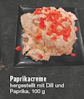 Paprikacreme Angebote bei E center Bottrop für 1,11 €