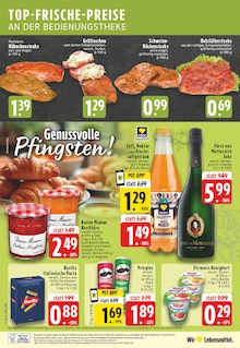 Steak im EDEKA Prospekt "Aktuelle Angebote" mit 30 Seiten (Hamm)