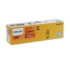 Volkswagen - PHILIPS Halogen Minilampe H6W, 12 V, 6 W, Sockel BAX9s, 10 Stück Angebot im Prospekt PHILIPS Halogen Minilampe H6W, 12 V, 6 W, Sockel BAX9s, 10 Stück bei Volkswagen im Prospekt "" für 4,44 €