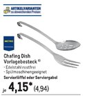 Chafing Dish Vorlagebesteck von Metro Professional im aktuellen METRO Prospekt
