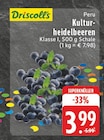 Kulturheidelbeeren bei E center im Aachen Prospekt für 3,99 €