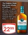 Aktuelles Single Malt Scotch Whisky of Dufftown Angebot bei GLOBUS in Ludwigshafen (Rhein) ab 22,99 €