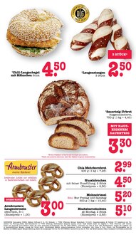 Hähnchen im E center Prospekt "Aktuelle Angebote" mit 76 Seiten (Pforzheim)