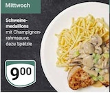 Aktuelles Schweinemedaillons Angebot bei GLOBUS in Salzgitter ab 9,00 €