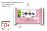 GLOBUS Tönisvorst Prospekt mit  im Angebot für 1,19 €