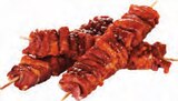 Knusperspieße im Angebot bei EDEKA in Stade Knusperspieße Angebote bei EDEKA Stade für 1,59 €