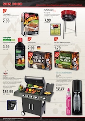 Ähnliche China Böller Angebote im Prospekt "Top Angebote" von EDEKA in Stade Ähnliche Angebote wie China Böller im Prospekt "Top Angebote" auf Seite 19 von EDEKA in Stade