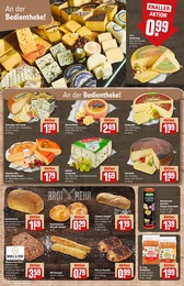 REWE Wecker im Prospekt 