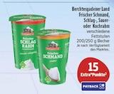 Frischer Schmand, Schlagrahm, Sauerrahm oder Kochrahm im Angebot bei EDEKA in Fürth Frischer Schmand, Schlagrahm, Sauerrahm oder Kochrahm Angebote von Berchtesgadener Land bei EDEKA Fürth