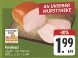 E center Suhl - Putenbrust Angebot im Prospekt Putenbrust bei E center im Suhl Prospekt für 1,99 €