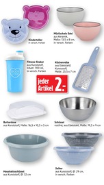 Teller im E center Prospekt in Villingen-Schwenningen Aktueller E center Prospekt mit Teller, "Aktuelle Angebote", Seite 61
