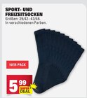 Sport- und Freizeitsocken im Angebot bei Marktkauf in Friedrichshafen Sport- und Freizeitsocken Angebote bei Marktkauf Friedrichshafen für 5,99 €