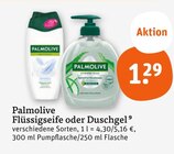 Flüssigseife im Angebot bei tegut in Mühlhausen Flüssigseife Angebote von Palmolive bei tegut Mühlhausen für 1,29 €