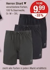 Herren Short von  im aktuellen V-Markt Prospekt für 9,99 €