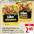 Chicken oder Grilled Chicken bei E center im Ulm Prospekt für 2,49 €