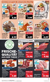 Lamm im Kaufland Prospekt in Bad Kreuznach Aktueller Kaufland Prospekt mit Lamm, "Aktuelle Angebote", Seite 17