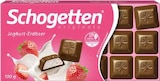 Aktuelle Erdbeeren Angebote bei EDEKA in Hamm Aktuelles Joghurt-Erdbeer Angebot bei EDEKA in Hamm ab 1,11 €