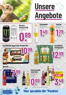 Aktueller Trinkgut Prospekt "Aktuelle Angebote" Aktueller Trinkgut Prospekt