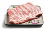 Metzgerfrisch Frische Schweine Schälrippe Angebote bei Lidl Erfurt für 4,79 €