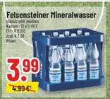 Angebot im Trinkgut Willich Prospekt Trinkgut Willich Prospekt mit im Angebot fĂŒr 3,99 âŹ