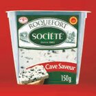 Promo -60% de remise immédiate sur le 2ème produit identique sur la gamme société à  dans le catalogue Super U à Seiches-sur-le-Loir