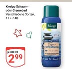 Angebot im GLOBUS Kirrweiler (Pfalz) Prospekt GLOBUS Kirrweiler (Pfalz) Prospekt mit im Angebot für 2,99 €