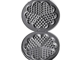 Aktuelle Waffeleisen Angebote bei MediaMarkt Saturn in Wuppertal Aktuelles 1620 Waffeleisen Schwarz Angebot bei MediaMarkt Saturn in Wuppertal ab 34,99 €