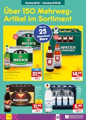 Gerolsteiner im Netto Marken-Discount Prospekt in Frankfurt Aktueller Netto Marken-Discount Prospekt mit Gerolsteiner, "Aktuelle Angebote", Seite 32
