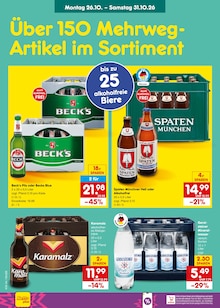 Mineralwasser im Netto Marken-Discount Prospekt "Aktuelle Angebote" mit 68 Seiten (Mannheim)