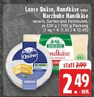 E center - Quäse Angebot im Prospekt Quäse bei E center im Prospekt "" für 2,49 €