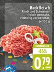 E center Rheda-Wiedenbrück Prospekt mit  im Angebot für 0,79 €