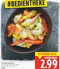 Garnelenpfanne im E center Prospekt Garnelenpfanne von im aktuellen E center Prospekt für 2,99 €
