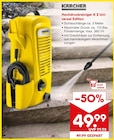 Aktuelles Hochdruckreiniger K 2 Universal Edition Angebot bei Netto Marken-Discount in Koblenz ab 49,99 €