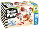 Promo Gourdes sans sucres ajoutés à 3,76 € dans le catalogue Super U à Argent-sur-Sauldre