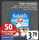 Schafskäse Angebote von Salakis bei E center Solingen für 3,79 €