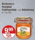 Honigtopf Frühlingsblüte von Breitsamers im aktuellen V-Markt Prospekt für 9,99 €