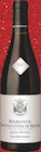 AOP Bourgogne Hautes Côtes de Beaune Rouge Grand Perthuis - Jean Bouchard en promo chez Intermarché Super AOP Bourgogne Hautes Côtes de Beaune Rouge Grand Perthuis - Jean Bouchard dans le catalogue Intermarché Super