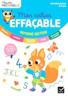 CAHIERS DE SOUTIEN CHOUETTE - SANSMARQUE en promo chez Auchan Hypermarché CAHIERS DE SOUTIEN CHOUETTE - SANSMARQUE dans le catalogue Auchan Hypermarché