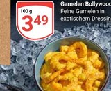 Aktuelles Garnelen Bollywood Angebot bei GLOBUS in Salzgitter ab 3,49 €