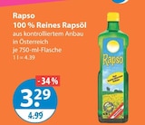 V-Markt Günzburg Prospekt mit  im Angebot für 3,29 €