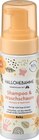 Baby Shampoo & Waschschaum im Angebot bei dm-drogerie markt in Esslingen Baby Shampoo & Waschschaum Angebote von HALLOHEBAMME bei dm-drogerie markt Esslingen für 3,45 €
